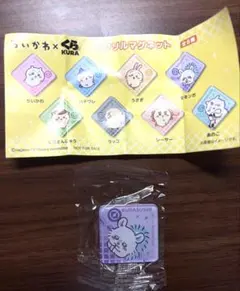ちいかわ くら寿司 アクリルマグネット モモンガ