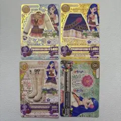 アラベスクジャスティス コーデ