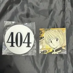 冨樫 義博展　HUNTER×HUNTER ナンバープレート&ステッカー　クラピカ