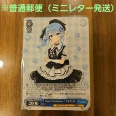 2025年最新】ホロライブ ヴァイスシュヴァルツ アンバサダーの