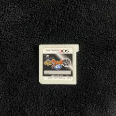 妖怪ウォッチ2 ニンテンドー3DS 元祖