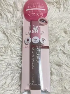 K-パレット1 DAY LASH UP 02 ブリックブラウンのサムネイル
