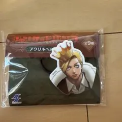 ジャンケットバンク ヘアゴム 9種コンプリートセット ジャンケットバンク ヘアゴム 9種コンプリートセット