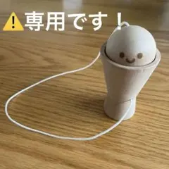 Item thumbnail for item 5ae83b25-3e05-4c64-90ea-6faab6f85bc3