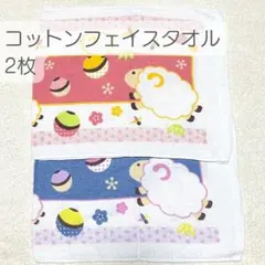 Item thumbnail for item edc07b16-79cf-4835-a86a-2d6eb916dfba