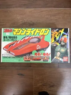 2026年最新】仮面ライダーblack rxの人気アイテム - メルカリ