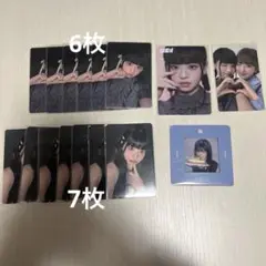 ME:I 村上璃杏　バラ売り