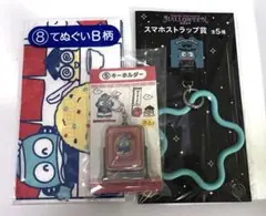 ハンギョドン くじ 3点まとめ売り ハロウィン ハッピーくじ サンリオ