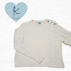 Item thumbnail for item 87610cae-283a-418c-a79b-17626fa8c906