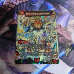 瞬閃と疾駆と双撃の決断 パーフェクトファイア 神アート