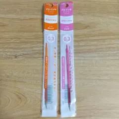 ぺんてる　スリッチーズリフィル（ゲルインキ）　0.3　オレンジ　ピンク