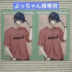 よっちゃん 様専用 34 ミユキ蜜アニメイト特典 イラストシート ぱしゃこれ特典
