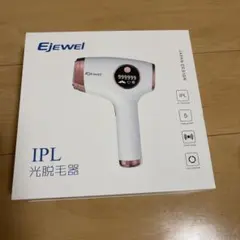 EjEWEl IPL 光脱毛器 Ejewel IPL光脱毛機を検証レビュー！脱毛器の選び方も紹介 | マイベスト