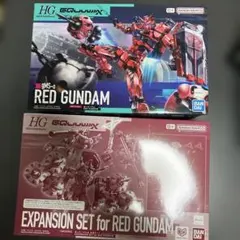 ガンダム 赤いガンダム 水星の魔女 拡張エクスパンション 2点セット