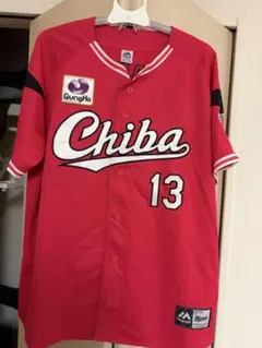 広島東洋カープ 平川蓮 ハイクオリティユニフォーム（ビジター）O（XL