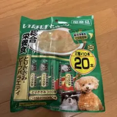 Item thumbnail for item 0627c10e-7ad3-4d8d-acff-1ad147a2ad7b