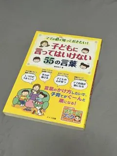 Item thumbnail for item 108cea58-ab3a-45aa-b4d4-16d2981619b7