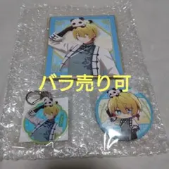 推しの子 くじ引き堂　ニーハオ☆パンダくじ　アクア　セット