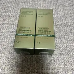 VT CICA RETI-A ESSENCE 0.3% 2本セット