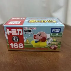 トミカ   星のカービィ