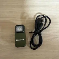 Item thumbnail for item 3fd6f700-841b-4338-a97a-4d34db6724fb