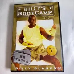 Item thumbnail for item d27f9f60-a831-47ba-8c46-e62a17cb3a95