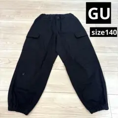 ジジ★様 リクエスト 2点 まとめ商品