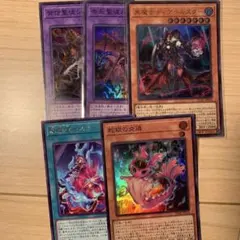 2025年最新】告死聖徒ルシエラーゴの人気アイテム - メルカリ