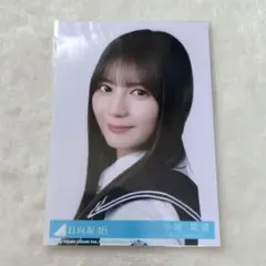 2026年最新】小坂菜緒生写真の人気アイテム - メルカリ