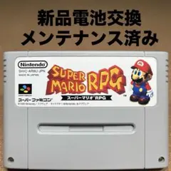 Item thumbnail for item 8c93994a-0b8d-4a2c-ae52-bde35ac781e4