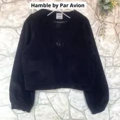 【Hamble by Par Avion】コーディロイノーカラージャケット　黒