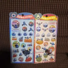 スンスン　うるちゅる　ポップシール