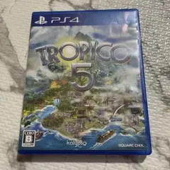 トロピコ5