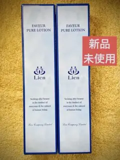 2025年最新】マイラ 化粧水の人気アイテム - メルカリ