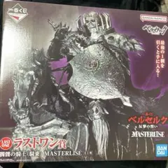 2025年最新】一番くじ ベルセルク ラストワン賞の人気アイテム