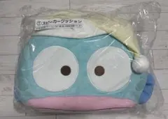 ハンギョドン スピーカー クッション - メルカリ
