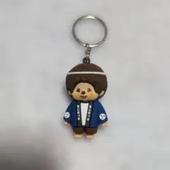 モンチッチ 祭り 法被 キーホルダー