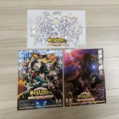 ヒロアカ　ワールドヒーローズミッション　パンフレット