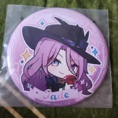 崩壊スターレイル　一番くじ　E賞　ジェイド