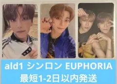 【ALPHA DRIVE ONE】ald1 シンロン EUPHORIA トレカ