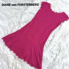 美品　ダイアンフォンファスティンバーグ　レース半袖ワンピース　フレア　シルク混