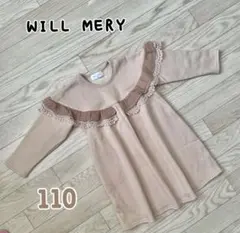 WILL MERY 裏起毛フリルワンピース 110