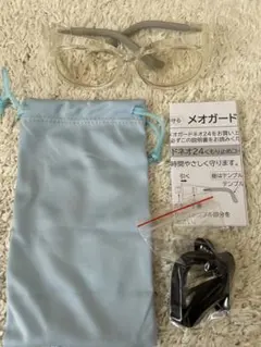 メオガードネオ Sサイズ 術後の保護メガネ