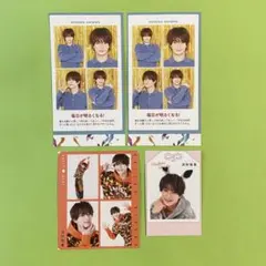 浮所飛貴 切り抜き　4枚セット