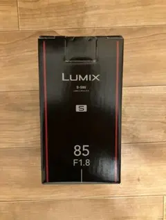 LUMIX S-S85 85mm F1.8レンズ