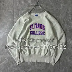 90's Champion リバースウィーブ