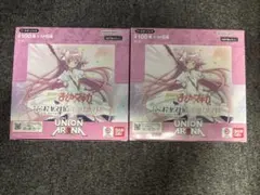 ユニオンアリーナ まどかマギカ 初版 ブースターパック テープ付き