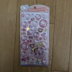 【正規品保証】ハローキティうるちゅる ポップシール 10枚入り