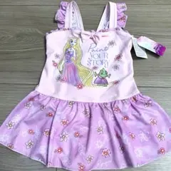 水着　ラプンツェル　プリンセス130cm 女児　新品　ピンク