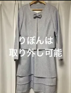 Item thumbnail for item 52f793f8-32d4-42a1-9c6b-3274e9e4df8b